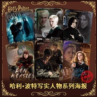 Potter Harry Poster Movie Merchandise Harry Potter Movie Poster Magic Academy Poster Decorative Pain