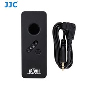 JJC UR-262S 有線&amp;紅外二合一遙控 Remote 適用於 Sony A450  A500  A550  A560  A580  A700  A850  A900  A33  A55  A57  A65  A77  A99 相機