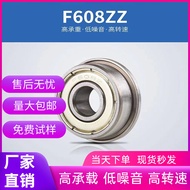 Flange Bearing F608ZZ F688ZZ F695ZZ F6901ZZ F686ZZ F625ZZ Small