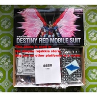 (READY STOCK)大班8828魔改命运 DaBaN 8828 Destiny Gundam(1/100)