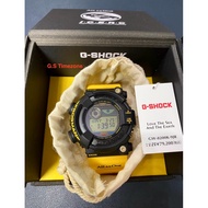 Brand New Casio G-Shock Frogman GW-8200K-9JR / GW-8200K Love The Sea And The Earth ICERC 2023 (Full 