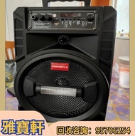 收音響設備 HiFi音響 舊音響 二手音響 喇叭音響 唱碟機 CD機 功放 擴音機 低音炮  前級 后級 膽機 CD機 解碼機 博士/BOSE  JBL  丹拿/Dynaudio 马歇尔/MARSHA