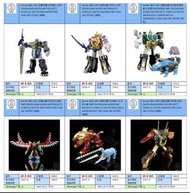 [預訂 2026-11/2027-1/2/4/5/6]   Bandai 食玩 SMP 百獸合體 牙吠獵人 SMP HYAKUJU GATTAI GAOHUNTER  牙吠王 HYAKUJU GATT