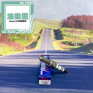 Oil Paradise NGK LKR7AIX-P Double Iridium Alloy Spark Plug 1595 PEUGEOT 308 INGIS