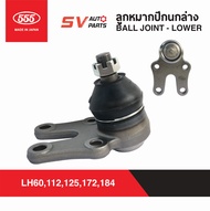 (2ตัว)555ญี่ปุ่น ลูกหมากปีกนกล่าง TOYOTA HIACE LH60 LH112 LH125 LH172 LH184 รถตู้หัวจรวด SB2482  Ball Joint - Lower