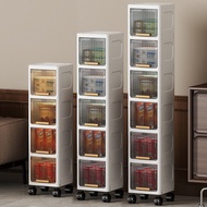 20/30CM Flip-top miscellaneous storage organizer, bathroom storage rack, kitchen spice storage cabin