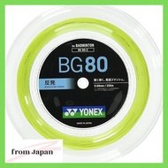Yonex Badminton String Micron 80 (0.68mm) BG802 Yellow Roll 200m
