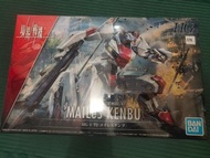 HG 1/72 境界戰機 01 MAILeS KENBU