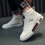 CODE C Dane And Dine 987 Men's Sneakers