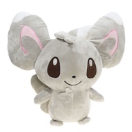 Pokémon Pokémon Foam Chinchilla Plush Doll Doll Pokemon Super Soft Toy