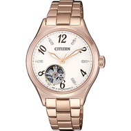 Citizen Automatic Elegant Ladies Bracelet Watch - PC1002-85A