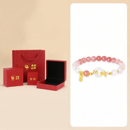 YANGCHUANGSHISHANG | Silver Crystal and Chalcedony Bracelet 7th Heaven Gift s925