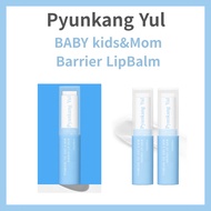Pyunkang Yul  Kids & Mom Barrier Lip Balm 2.8g /Barrier Lip Balm 2.8g(2ea)