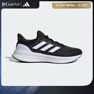 adidas Running Ultrarun 5 Running Shoes Men Black IE8794