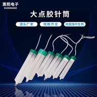 1cc Syringe/Dispensing Syringe/Dedicated Dispensing Machine Syringe/Special Syringe/Dispensing Machi