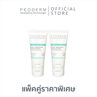 (Pack คู่) PEODERM AD Soothing Cream ครีมบำรุงผิวโดยแพทย์ผู้เชี่ยวชาญ สำหรับผู้ที่มีผิวแห้ง คัน
