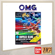 Bandai HGBC Ninpulse Beams 19544 HG Ninpulse Beams HG Gundam Weapons Ninpulse Beams Weapon HG Ninpul