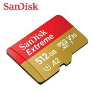 SanDisk 512G Extreme A2 V30 U3 microSDXC UHS-I (SD-SQXAV-512G) 傳輸速度190MB 記憶卡