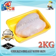 HOT SALE 11 DADA AYAM, CHICKEN BREAST, TCH FROZEN FOOD, FRESH SEAFOOD, WHOLESALE SUPPLIER, FISH, IKA