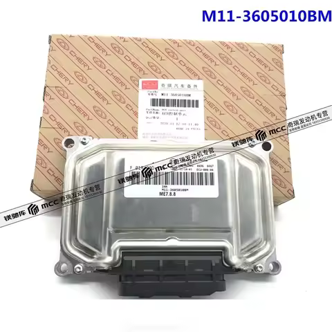 Engine ECU For Chery A3/Cielo M11 Chance J3 Engine Control Unit M11-3605010BM