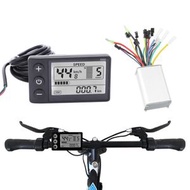 全城熱賣 - S866 A款電動自行車通用液晶儀錶控制器套裝，規格： 36V / 48V