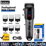 Kemei เครื่องเล็มผมไฟฟ้าแบบมืออาชีพชาร์จไฟได้สำหรับผู้ชายปัตตาเลี่ยน KM-1550จอแสดงผลแอลอีดีเสียงรบกว