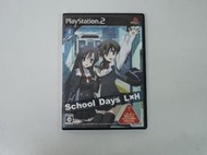 PS2 日版 GAME School Days LxH (43276868) 