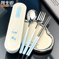 Orange North Silver Cartoon Stainless Steel Chopsticks Spoon Fork Set Takeaway Tableware Box Student