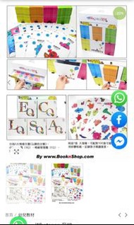 Mr Men & Little Miss100書 奇先生妙小姐 兩折價錢