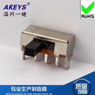 SK-12F14 (1P2T) 3-Pin Horizontal Single Row 2-Speed Toggle Switch 2 Fixed Pins on Side Board