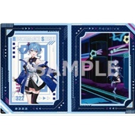 Hololive suisei cyberpunk postcard