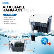 Price [Dragon Jazz Aquarium] ISTA-External Filter F-100/Filter-|H14|