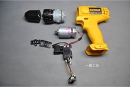 Dewalt Dewalt DCD701/700 Lithium Electric Drill Motor