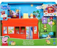 🔥快閃價🔥Peppa Pig 粉紅豬小妹 小豬佩奇二合一派對巴士玩具套裝