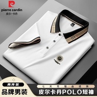 CY_Pierre Cardin Pierre Cardin Summer New Business Lapel POLO Shirt Men's Printed Top Short-sleeved Casual T-shirt For Y