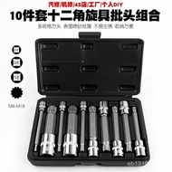 Key 12 Screwdriver Bit Screwdriver Wrench Twelve Angle Screwdriver Bit Torx Bit Angle Bit Socket Fas