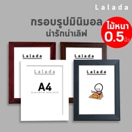 a4 Photo Frame 8x12 8x10 10x12 11x14 Inches White Black Oak Wood Teak Minimalist 0.5 + Stand