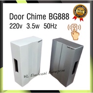 💥Ready Stock💥 BG888 Mechanical Striking Wired Door Bell