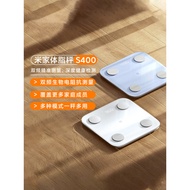 Xiaomi Mijia Body Fat Scale S400 Smart Precise Mini Healthy Household Weight Scale Fat-Reducing Dorm