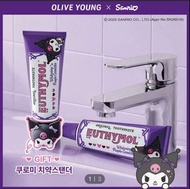 EUTHYMOL 紫色美白牙膏Purple Whitening Toothpaste 106g (+-Kuromi Stender)
