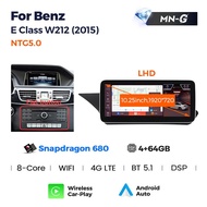 ระบบนำทางหน้าจอใหญ่รองรับ Android และ Carplay สำหรับ Mercedes-Benz E-Class W212