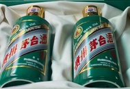 全港高價回收茅臺酒：虎年茅台，馬年茅台，羊年茅台，猴年茅台，雞年茅台，狗年茅台，豬年茅台，鼠年茅台，龍年茅台，紅星茅台、珍品茅台、珍藏茅台、貴州茅台酒、飛天茅台、生肖茅台、三大革命、鐵蓋茅台