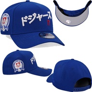 Los Angeles Dodgers Adjustable Baseball Cap - Shohei Ohtani Adjustable Baseball Cap
