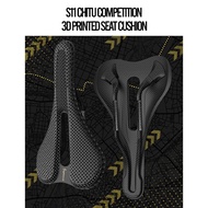 Sunrimoon Saddle 3D Print Carbon Rail Model 3D-S11