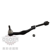 [Oster VAG] 7E0419803 7E0419804 Xiaobawang POINTER Steering Gear Idle Rod Monk Head Germany