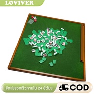 Classic Tiles Games Table Game 144 Tiles Mahjong for Party Travel Family