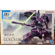 Gunpla HG 1/144 GUEL'S DILANZA