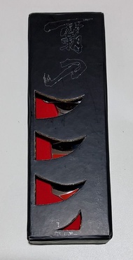 霸刀 虎斷 馮志明 漫畫 神兵 開信刀