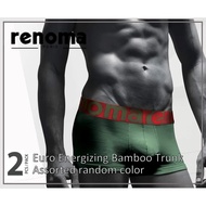 RENOMA ENERGY Two Euro Men Energizing BambooTrunk (REX9782)