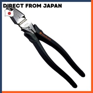 Fujiya Electrician's Offset Pliers